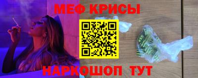 амфетамин Донецк