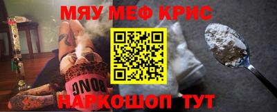 COCAINE Дубна