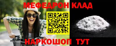 COCAINE Дубна