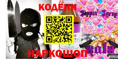 COCAINE Дубна