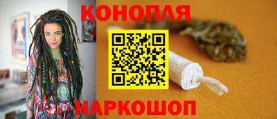 амфетамин Донецк