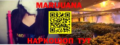 молекула духа Донской