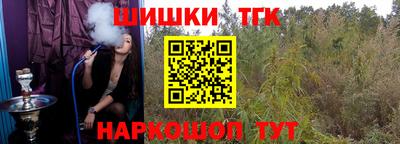 молекула духа Донской