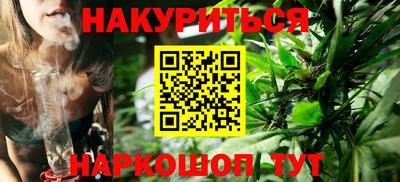 COCAINE Дубна