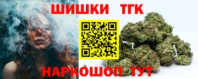 молекула духа Донской