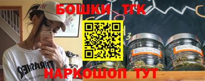 амфетамин Донецк