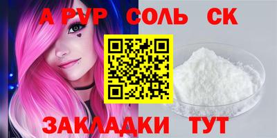 COCAINE Дубна