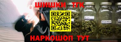 молекула духа Донской