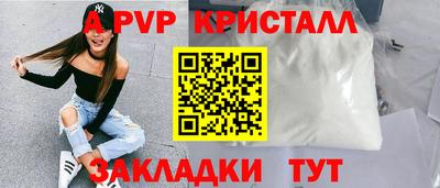 COCAINE Дубна