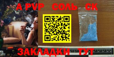 COCAINE Дубна