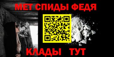 COCAINE Дубна