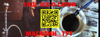 COCAINE Дубна