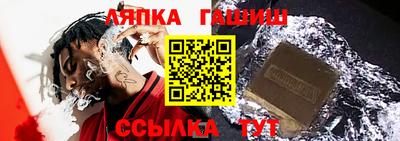 COCAINE Дубна