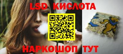 COCAINE Дубна