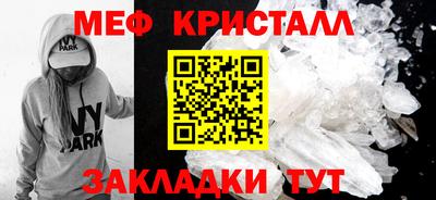 COCAINE Дубна